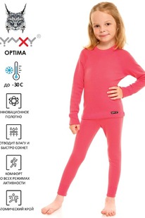 13.01 ������������� ������, 907261 539979 �������� ���������� 1���3919038 ������