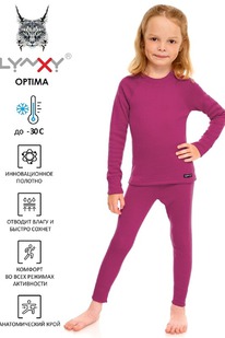 13.01 ������������� ������, 848002 525254 �������� ���������� 1���3919038 ����-�