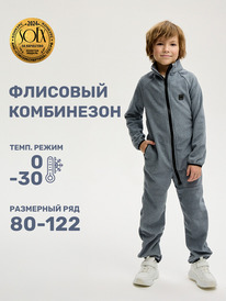 13.01 NIKASTYLE ���������� 8�10824 8�10824 �����-�����