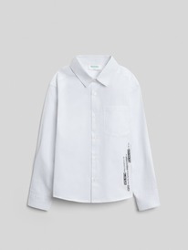 13.01 Acoola ������� ������� ������� ��� ��������� Goran 20140280183 �����