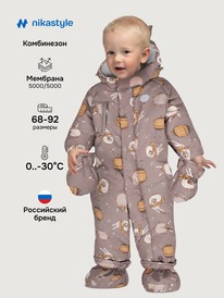 ����� �� 30.01 NIKASTYLE ���������� 8�0125 8�0125 ��������