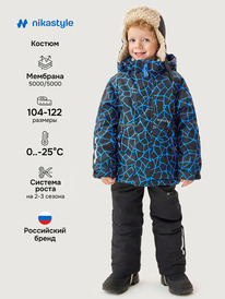 ����� �� 30.01 NIKASTYLE ������ 7�2725 7�2725 ��������/������