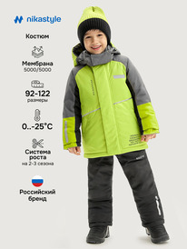 ����� �� 30.01 NIKASTYLE ������ 7�5325 7�5325 �����/������