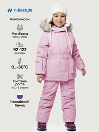 ����� �� 30.01 NIKASTYLE ������ 7�6825 7�6825 �������