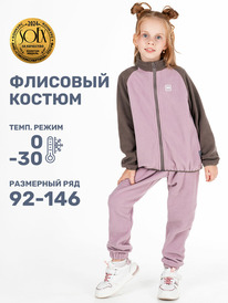 ����� �� 30.01 NIKASTYLE ������ 7�10224 7�10224 �������/����