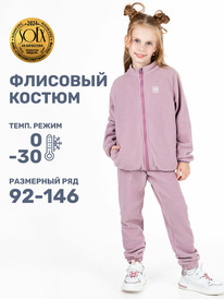 ����� �� 30.01 NIKASTYLE ������ 7�10224 7�10224 �������