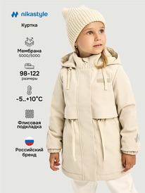 ����� �� 30.01 NIKASTYLE ������ 4�3426 4�3426 ���