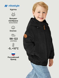 ����� �� 30.01 NIKASTYLE ������ 4�6726 4�6726 ������