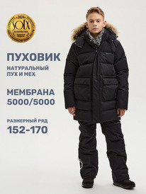 ����� �� 30.01 NIKASTYLE ������ ������� 4�8324 4�8324 ������