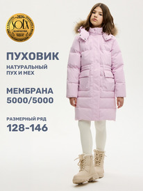 ����� �� 30.01 NIKASTYLE ������ ������� 6�9224 6�9224 �������