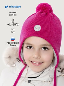 ����� �� 30.01 NIKASTYLE ����� 11�15425 11�15425 �����