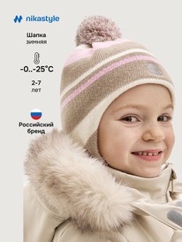 ����� �� 30.01 NIKASTYLE ����� 11�15425 11�15425 ���/������-�������