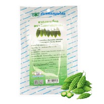 ������� ������������� �� ��������� ��������, 20 ���������, Thanyaporn. �������