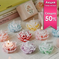 ����� ������������� �������� 