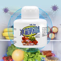 �������� ��� �������� ������ �� ������������, 200 ��.