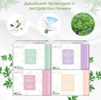 �������� ������� ��������� � ���������� ������ 6 ���� OBB, ������ 29 ��. (������