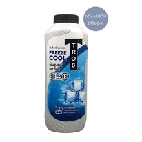 ����� ��� ���� �������������� � ����������� �������� Tros FREEZE COOL, 280 ��. �