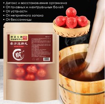 ����������� �������� �������� ��� ��� ������, 10 ��. * 15 ��.