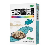 ������� �� ����� � ���� � ����� � ��������, 16 ��.