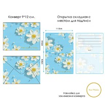 �������� + ������� � 3D-�������� ������� �� ������� ����