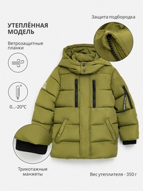 Acoola ������ ������� ��� ��������� Rabban 20110610003 ����