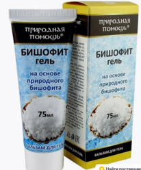 ��������� ������ ������� ���� ������� ��� ���� 75 ��