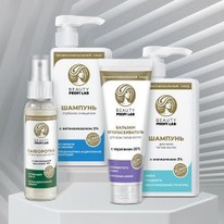 ����� Beauty Profi Lab
