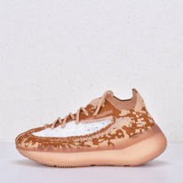 ��������� Adidas Yeezy Boost 380 Brown ��� 902-9