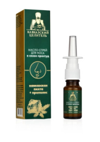 �����-����� ��� ���� ���������� �����+ ��������, ������,10 ��, 