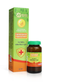 �������� ��������� ������� ������������� ��� ��������, ������, 30 ��, 