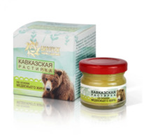 �������� ���������� �� ������ ���������� ����, ������ 28 ��, 