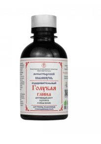 ������� ��� ����� ������� �����, �������, 200 ��, 