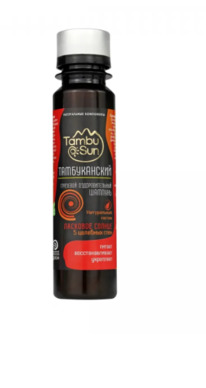 ������� ��� ����� �������� ������ 5 �������� ����, �������,100 ��, 