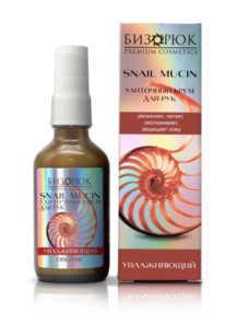 ���� ��� ��� ��������� �����������, ������, 50 ��, 