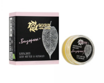 ������� ��� ������ � �������, �������, 10 ��, 