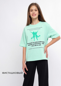 Clever �������� ������� ��� ������� CLE 835552��_� �����������