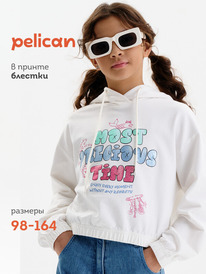 Pelican ��������� ��� ������� GFNJ3389 ��������