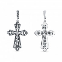 ����� �� ������� �������� �������� ������������