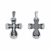 ����� �� ������� ����� ��������� ��������