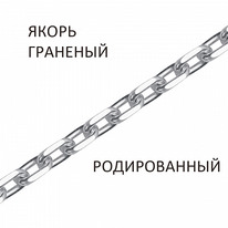 ������� ����� � �������� �������� ������������