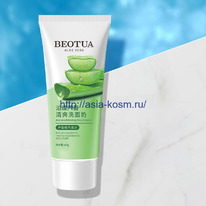 ��������������������� ����� ��� �������� Beotua � ���������� ���� (59074)