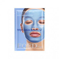 ������������ ����� Eged � ��������� ����� ���� � �����������, ��������������(206