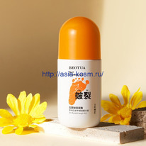 ����������� ���� ��� ��� Beotua � ��������� � � ���������� ������� �� ������ �� 