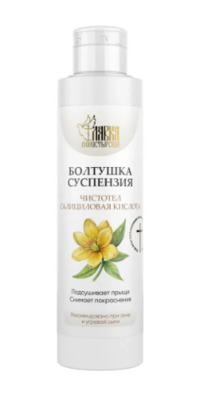 ������������ ��������, ��������, �������, 100 ��, ������������� �����