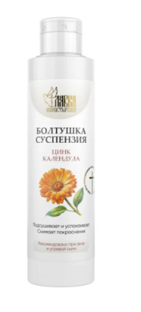 ������������ ��������, ���������, �������, 100 ��, ������������� �����