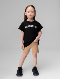 ����������� � ������