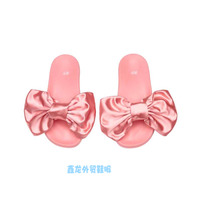  H&M 684 36-37 38-39 40-41