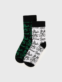 PlayToday ����� ����������� ��� ���������, 2 ���� � ��������� 12511257