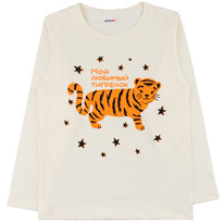 Youlala ������� 0033101103 0033101103