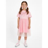 Youlala ������ 2075900102 2075900102